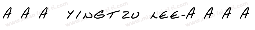 李英慈 Yingtzu Lee字体转换